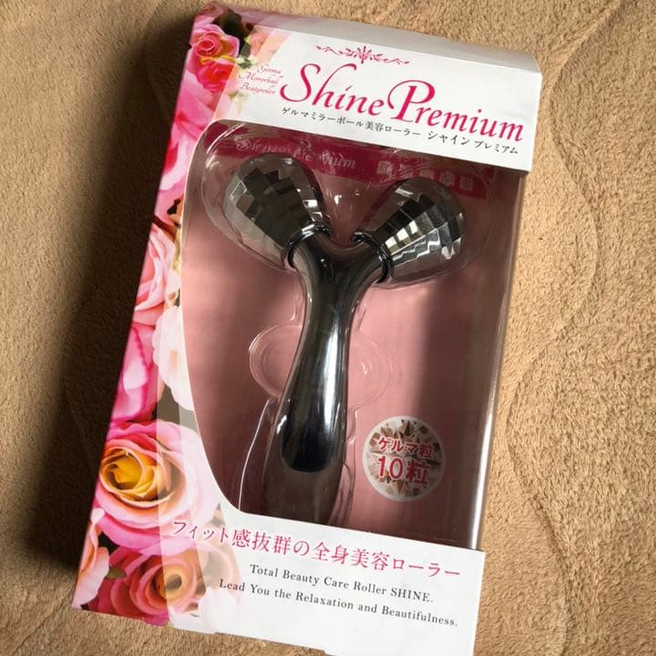 ボディ・フェイスケア Shine Premium