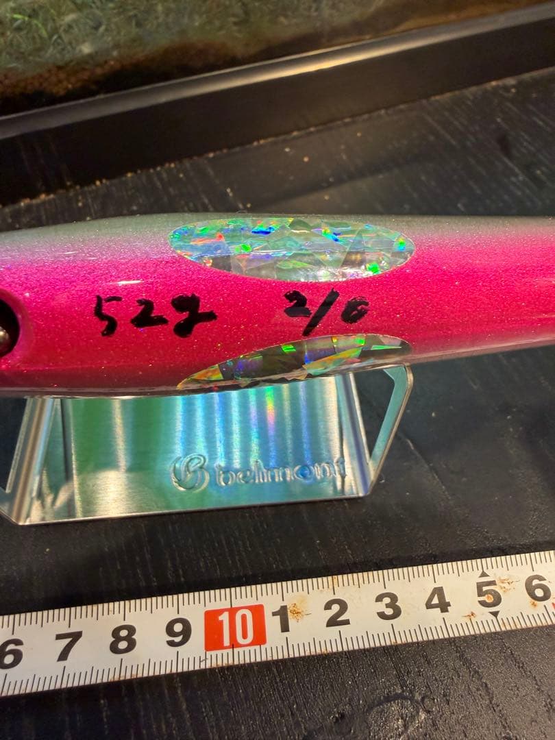 トランペットポッパー 未使用 針2/0対応 マグロ ヒラマサ キャスティング