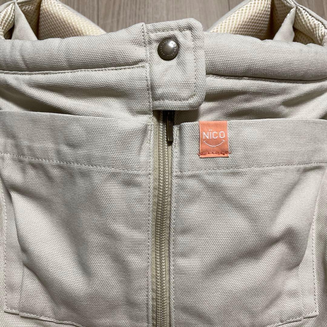 キューズベリー CUSE BERRY NICO 抱っこひも サンドベージュ