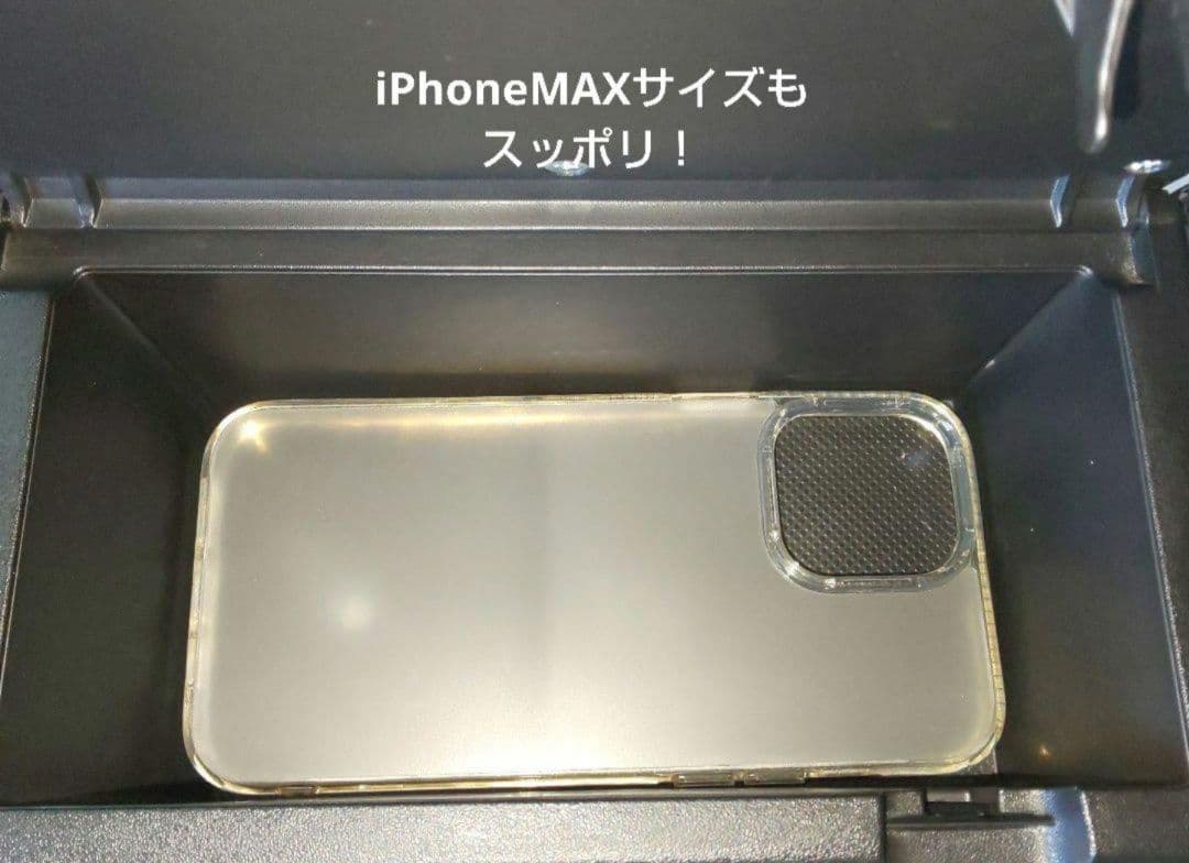 日本初 エブリィ DA17W 収納BOX付 アームレスト 肘掛け 純正合皮タイプ