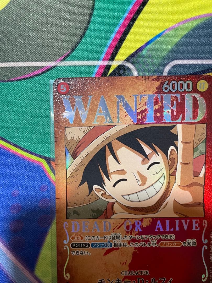 モンキー・D・ルフィ：手配書 SR-SPC ブースターパック強大な敵)