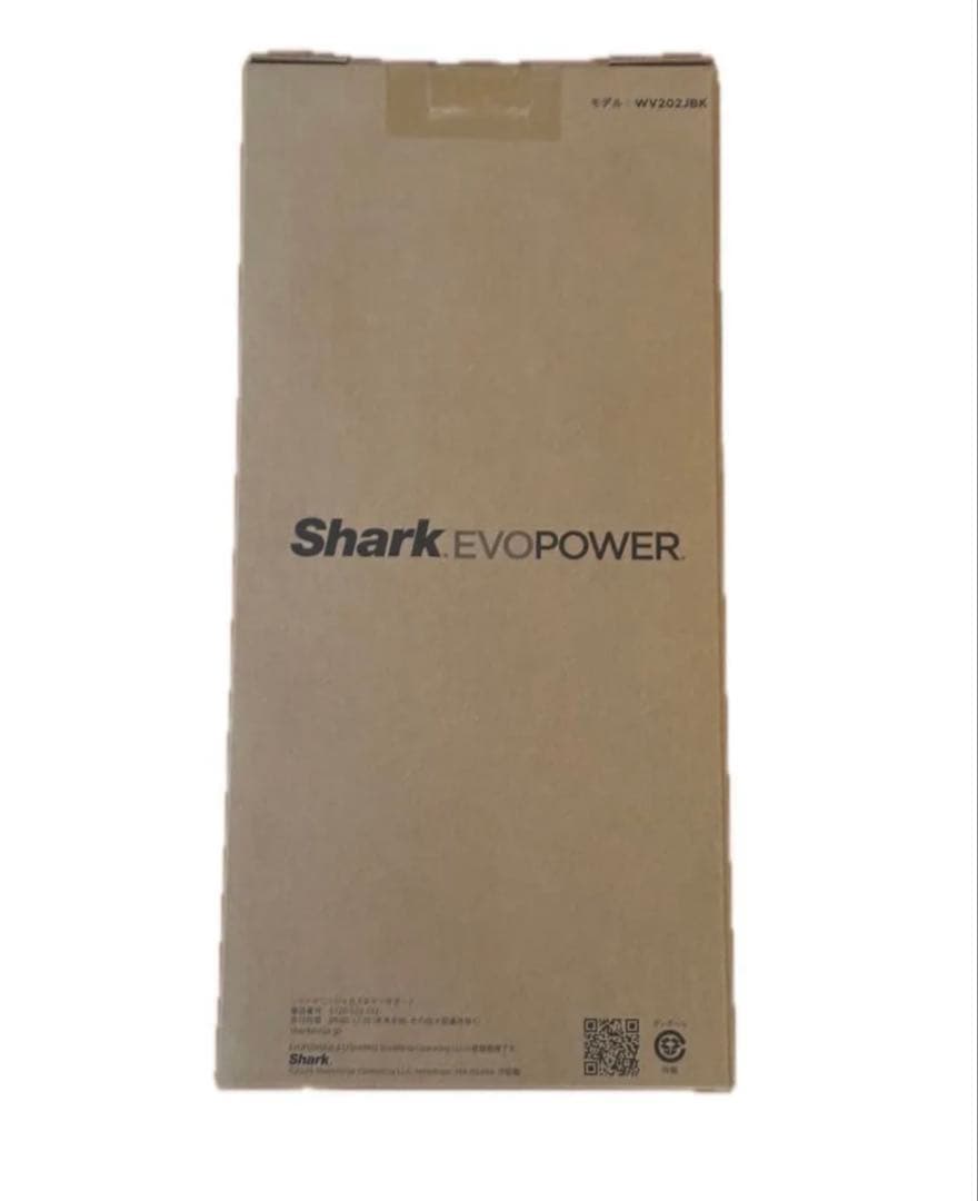 【特価】 新品 ヨドバシカメラ 福袋 掃除機 3点セット