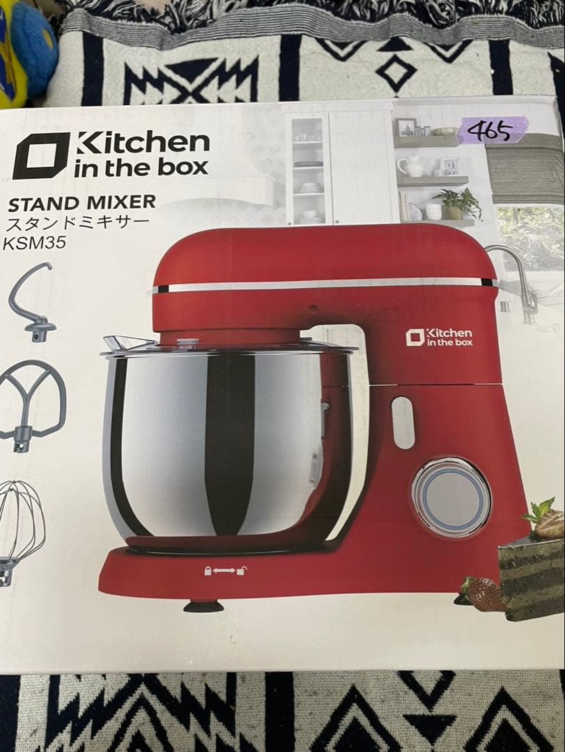 スタンドミキサー 3.5L+3.5Lダブルボウル コンパクト 卓上ミキサー