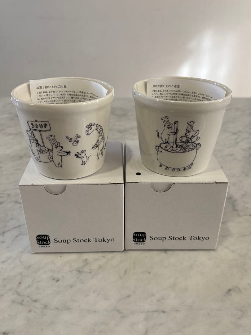 未使用品Soup Stock Tokyo 2025年イヤーカップ2個セット