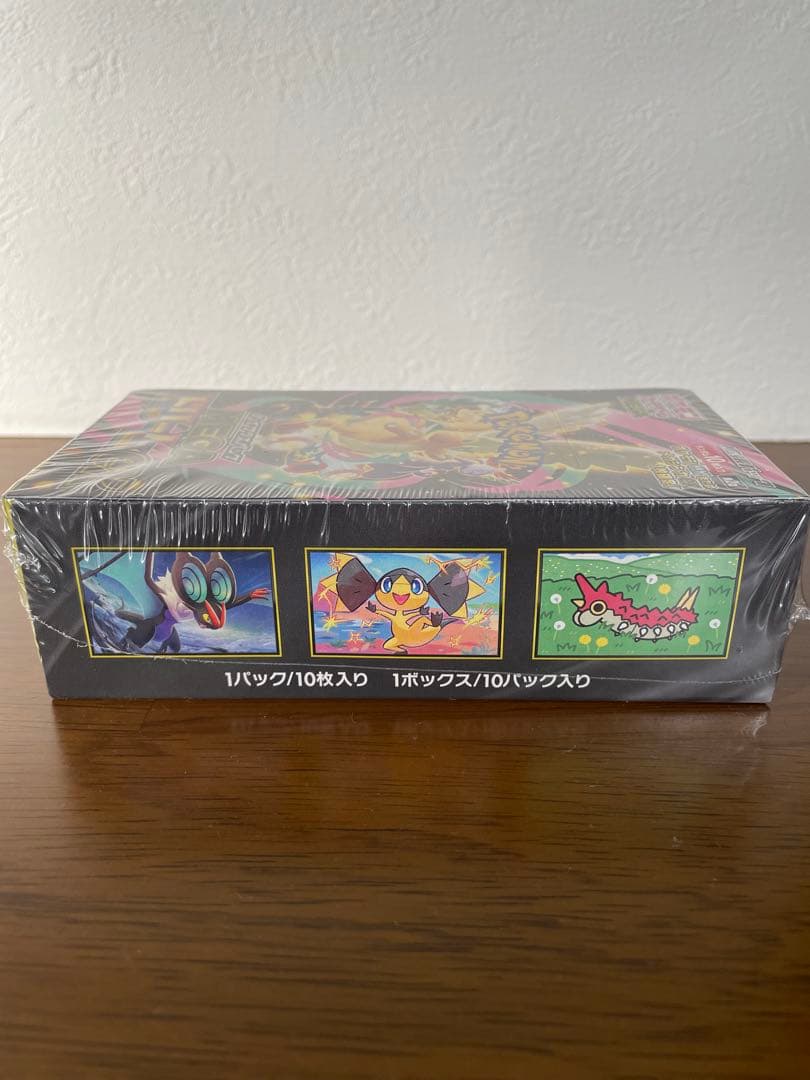 ポケモンカードゲーム MEGA ドリームEX ボックス　シュリンク付き