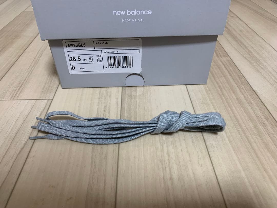 【みつ】New Balance 990 グレー スニーカー