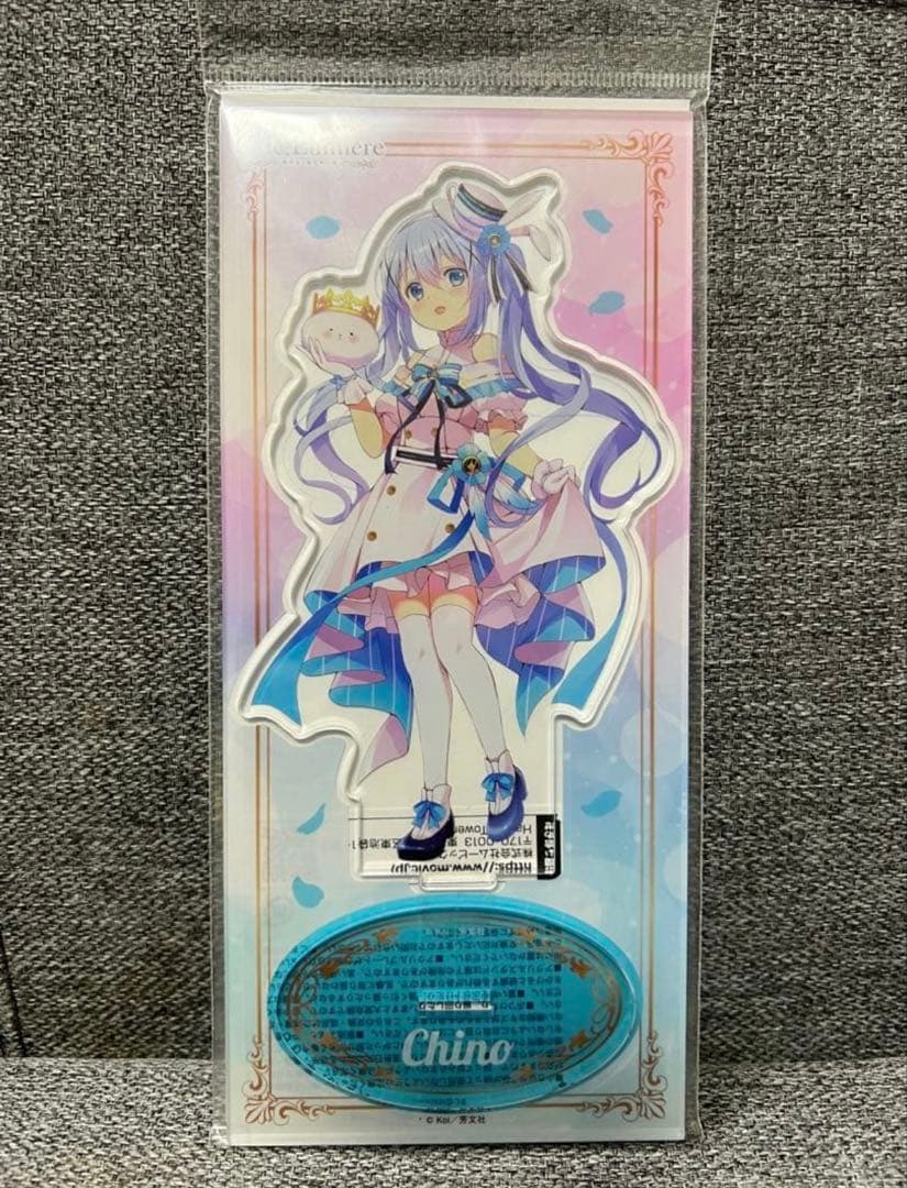 ライト様 まとめ売り