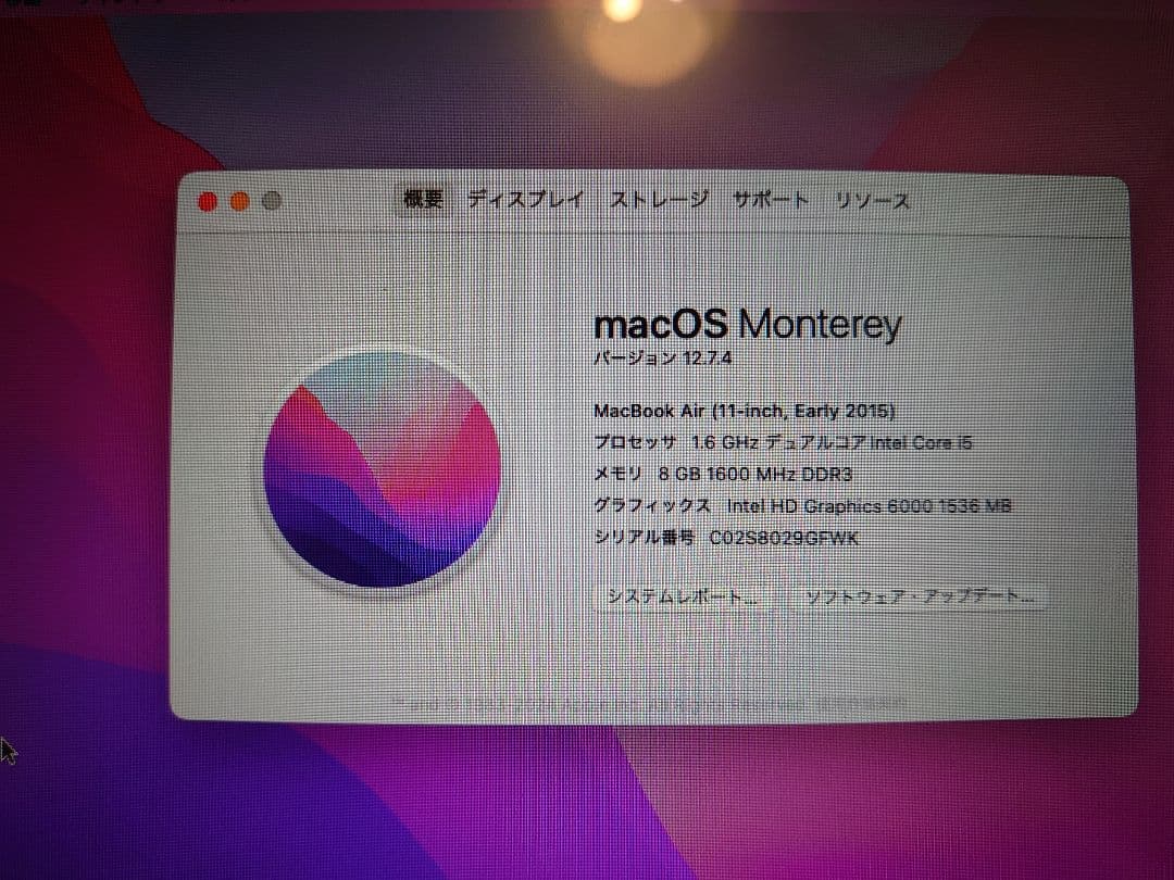 MacBook本体 MacBook Air 11 2015 i5/8GB/128GB