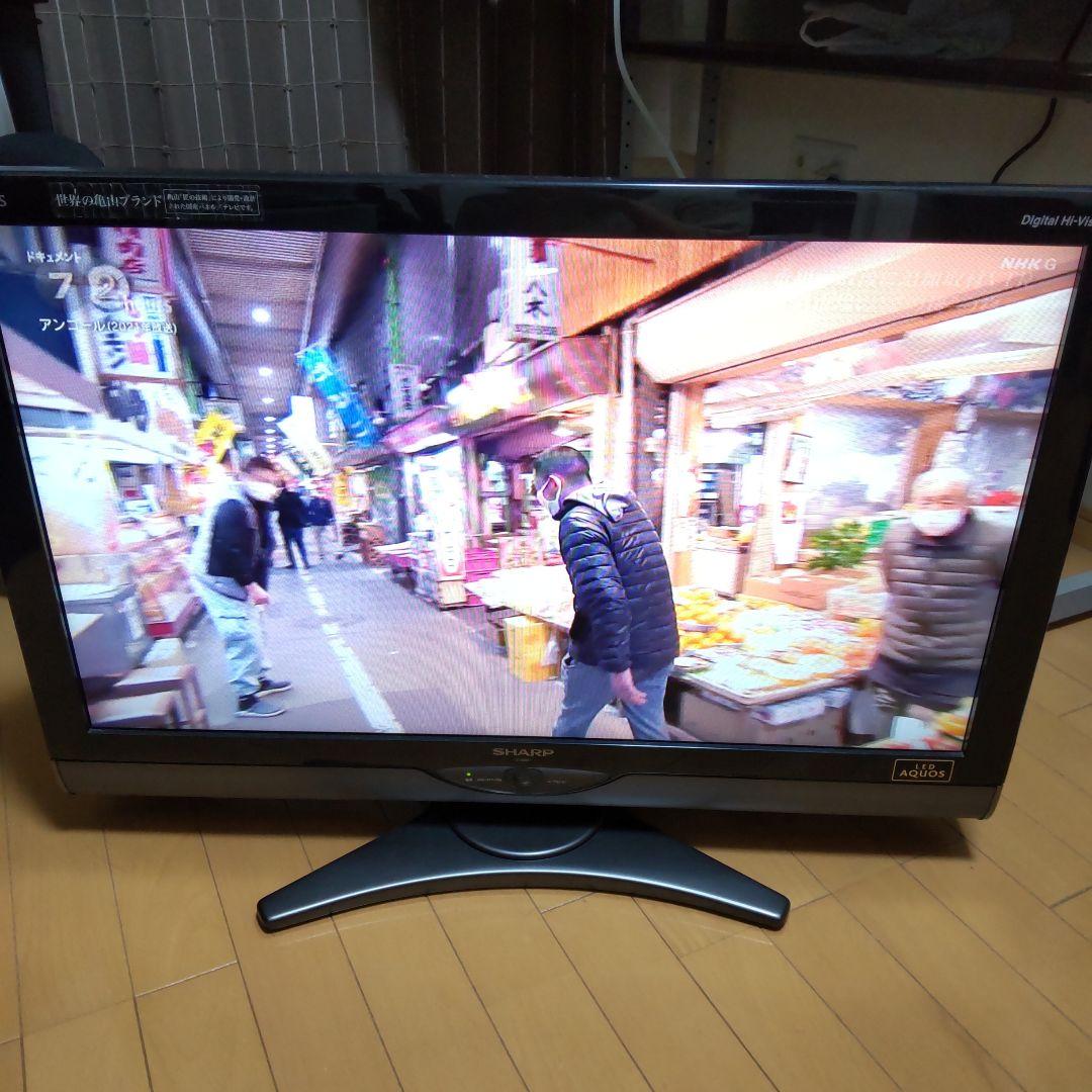 テレビ SHARP LED AQUOS S SC1 LC-32SC1-B
