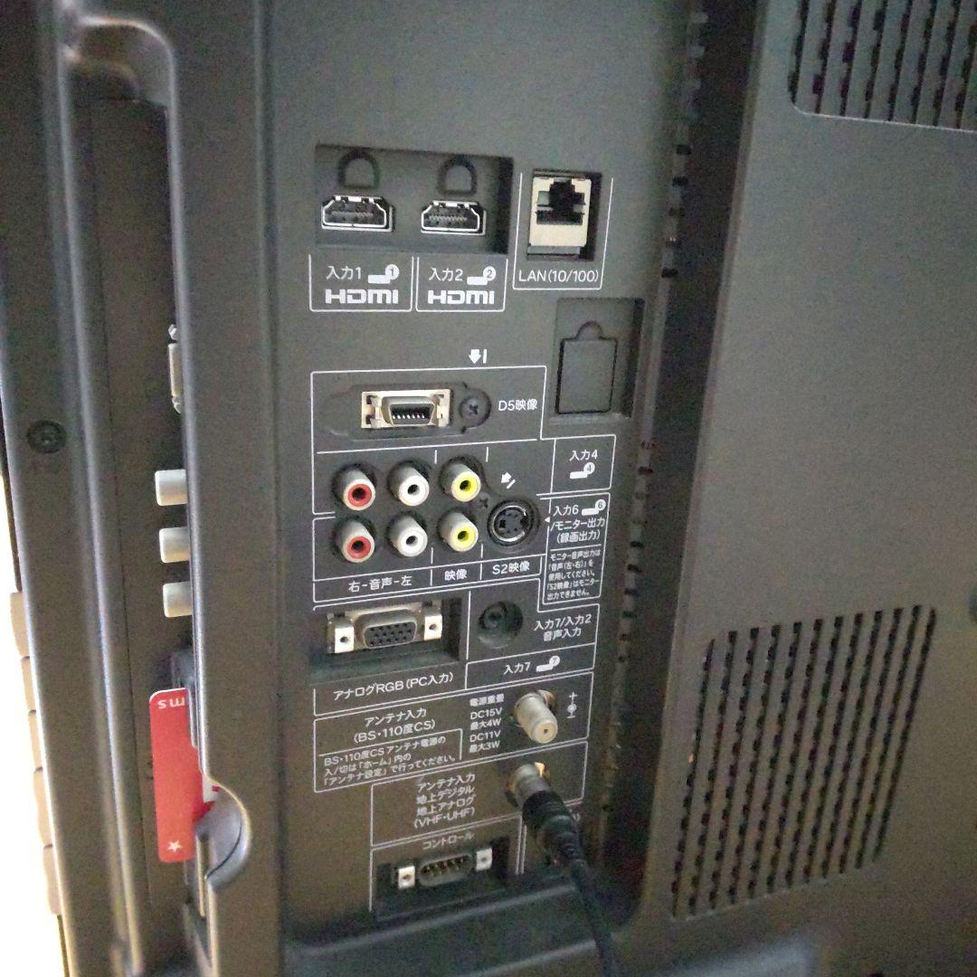 テレビ SHARP LED AQUOS S SC1 LC-32SC1-B