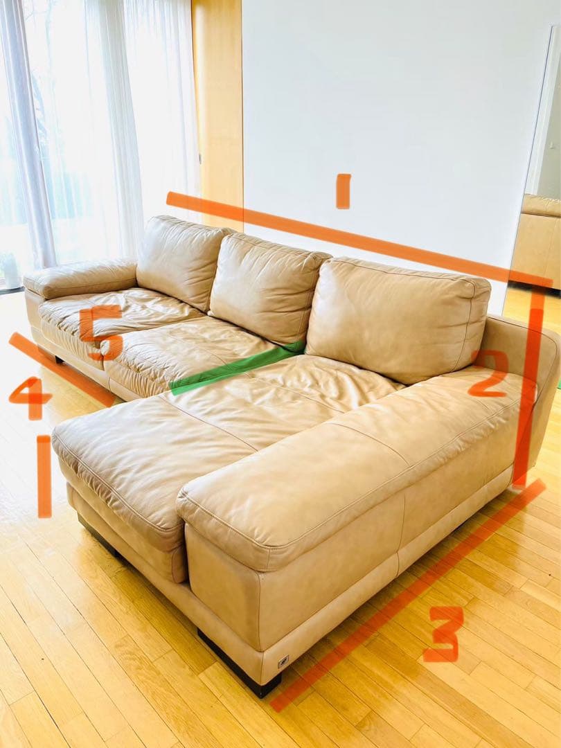イタリア製本革仕様 L字型高級ソファー　ベージュ