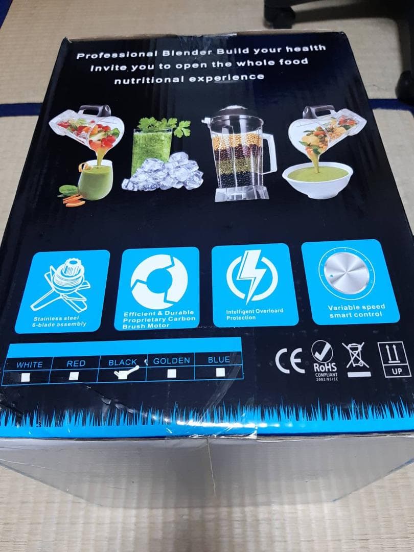 プロフェッショナルブレンダーミキサー