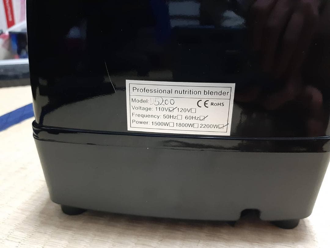 プロフェッショナルブレンダーミキサー