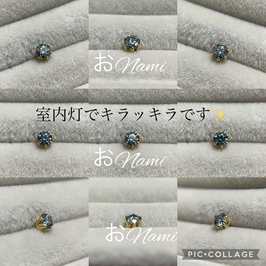 片耳【ブルーモアサナイトダイヤモンド】K18【天然アイスブルーサファイア】トップ