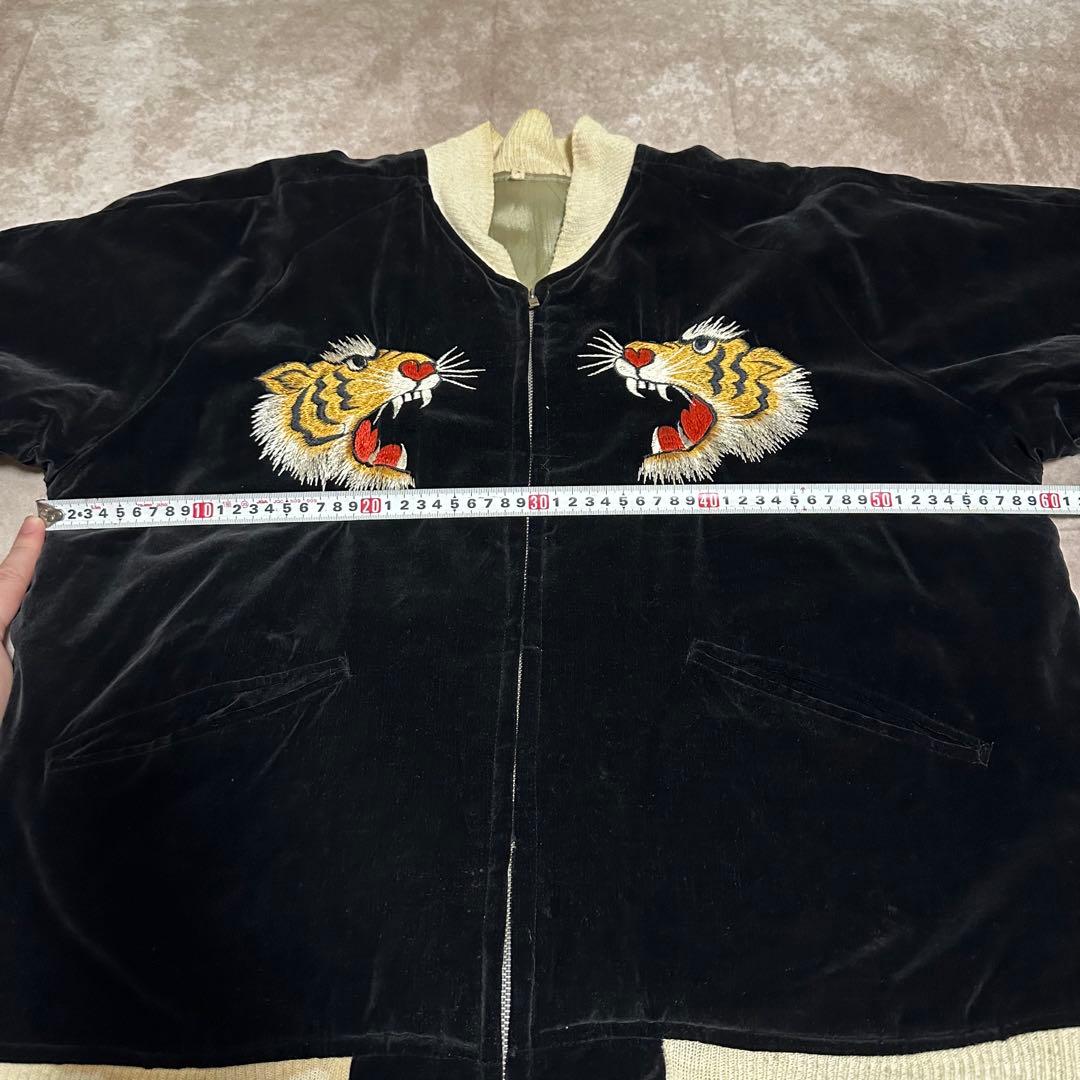 50s 別珍 speed zip 虎 鷹 龍 スーベニア スカジャン