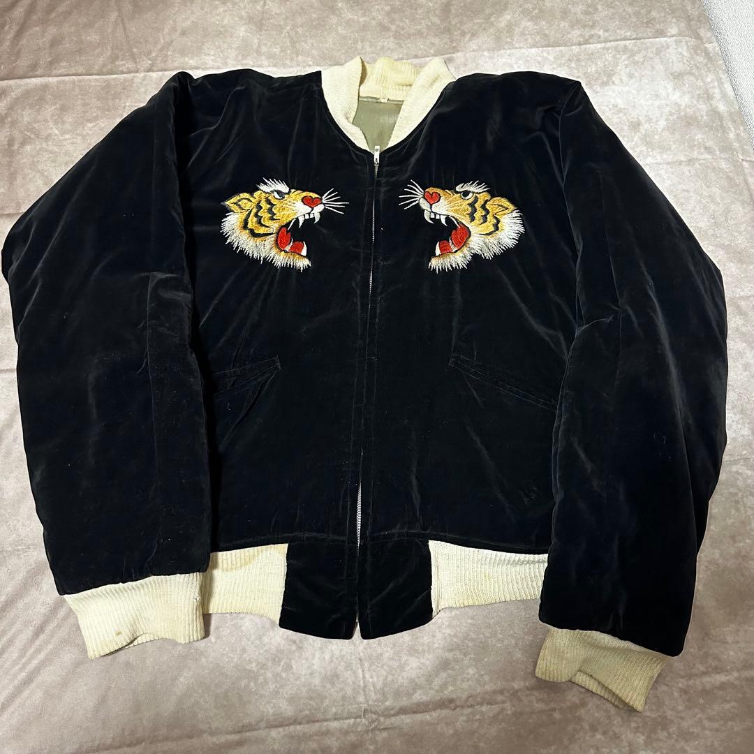 50s 別珍 speed zip 虎 鷹 龍 スーベニア スカジャン