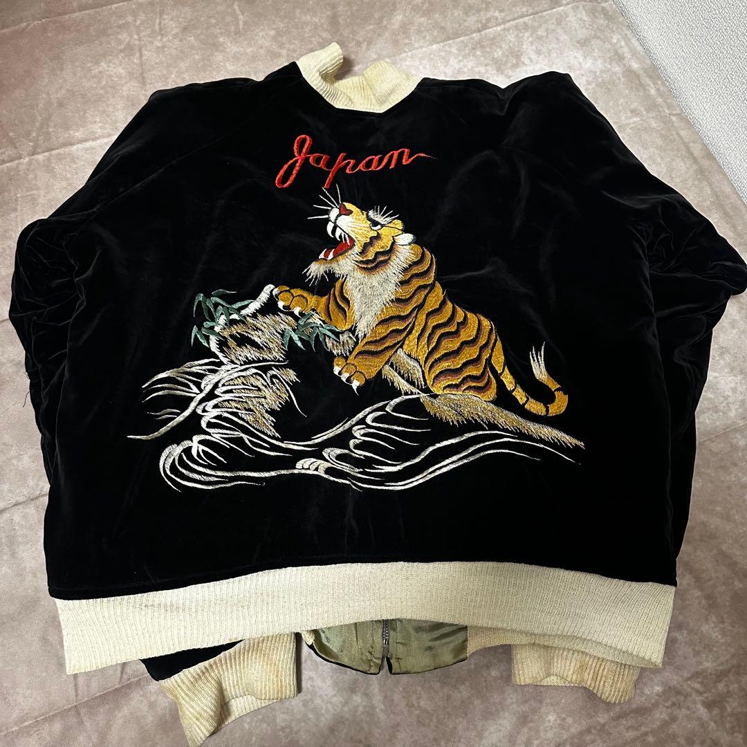 50s 別珍 speed zip 虎 鷹 龍 スーベニア スカジャン