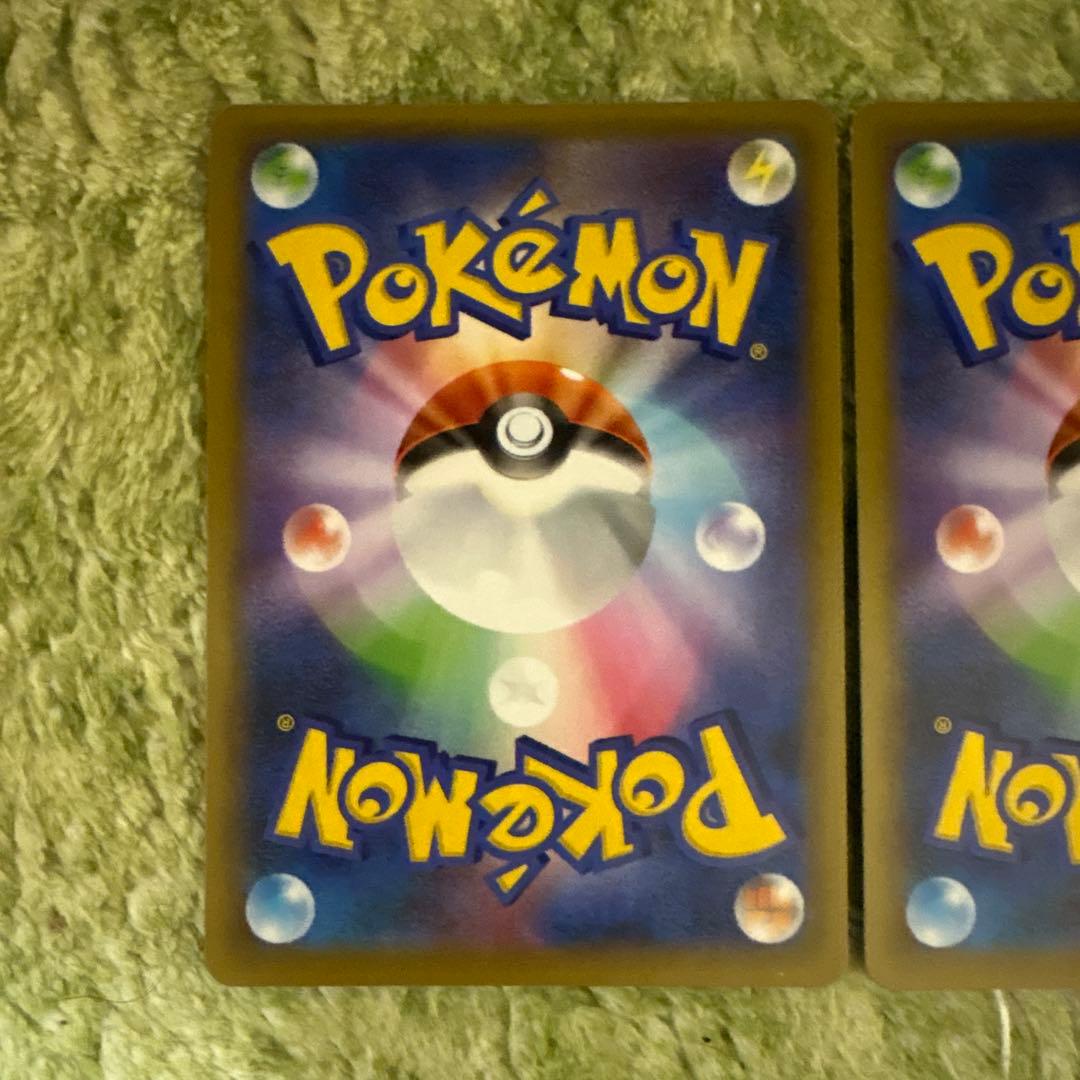 未使用　ポケモンカード　MレックウザEX 25th プロモ　2枚