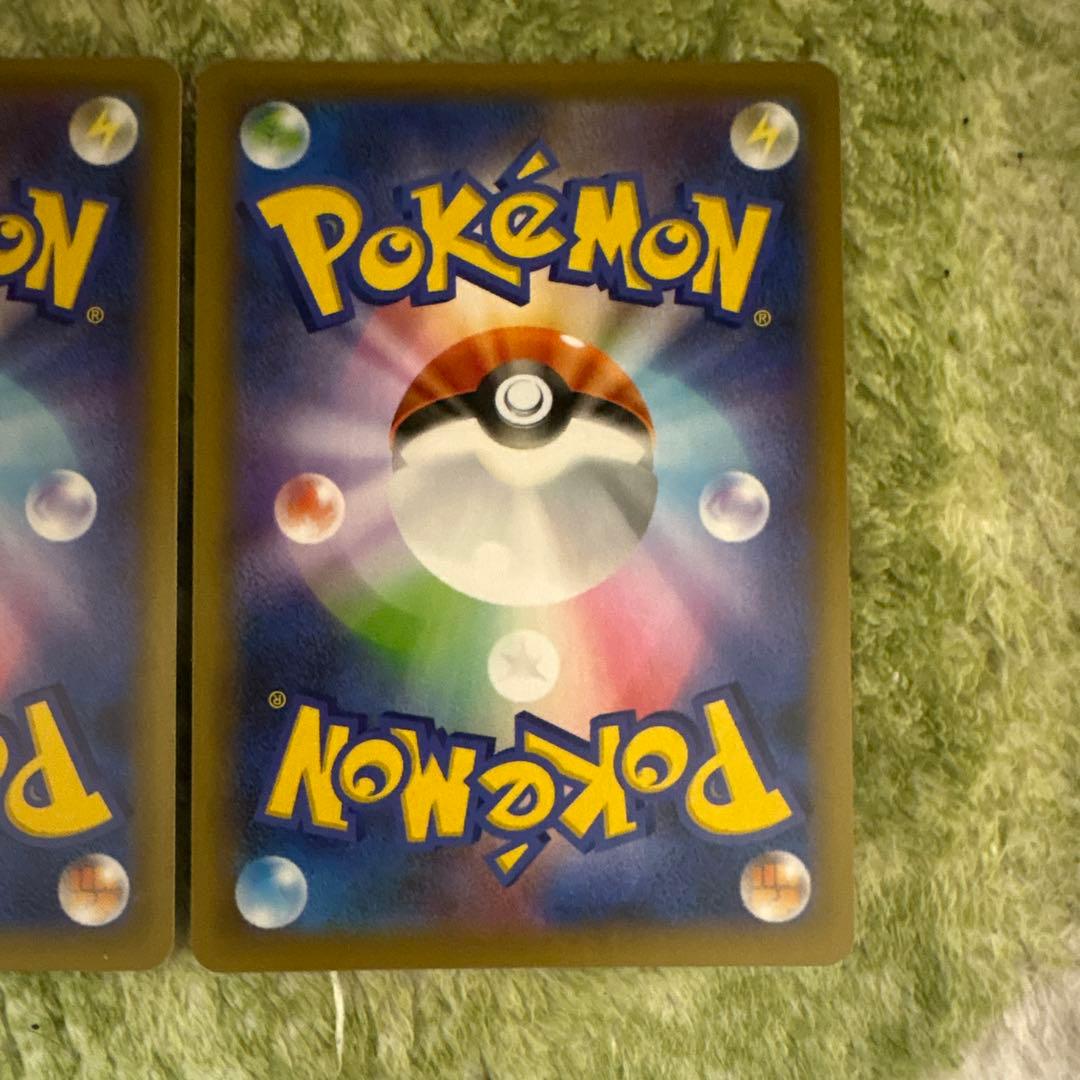 未使用　ポケモンカード　MレックウザEX 25th プロモ　2枚