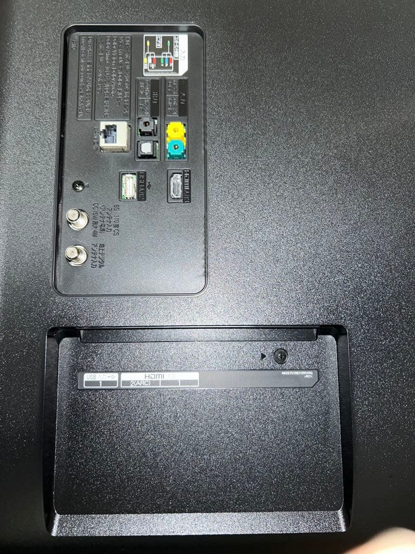 ナ*ツ様 大型テレビ スタンド式 リモコン付き49インチ4K液晶テレビ