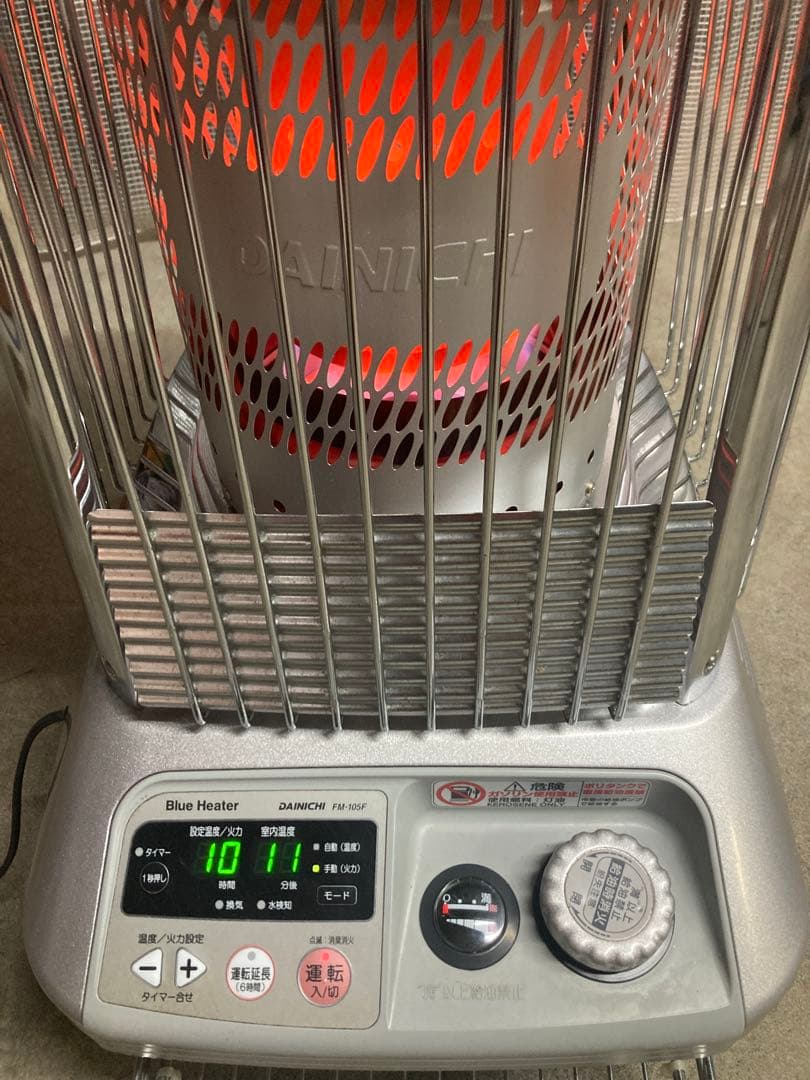専用【送料無料❕】業務用ストーブ ダイニチブルーヒーター FM-105Ｆ⑯