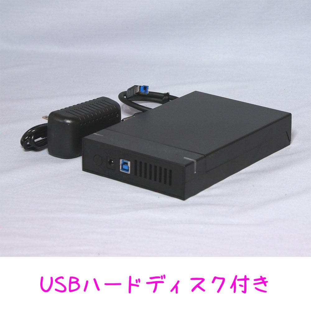 NEC 一体型PC LAVIE i7/SSD/フルHD/Office/テレビ