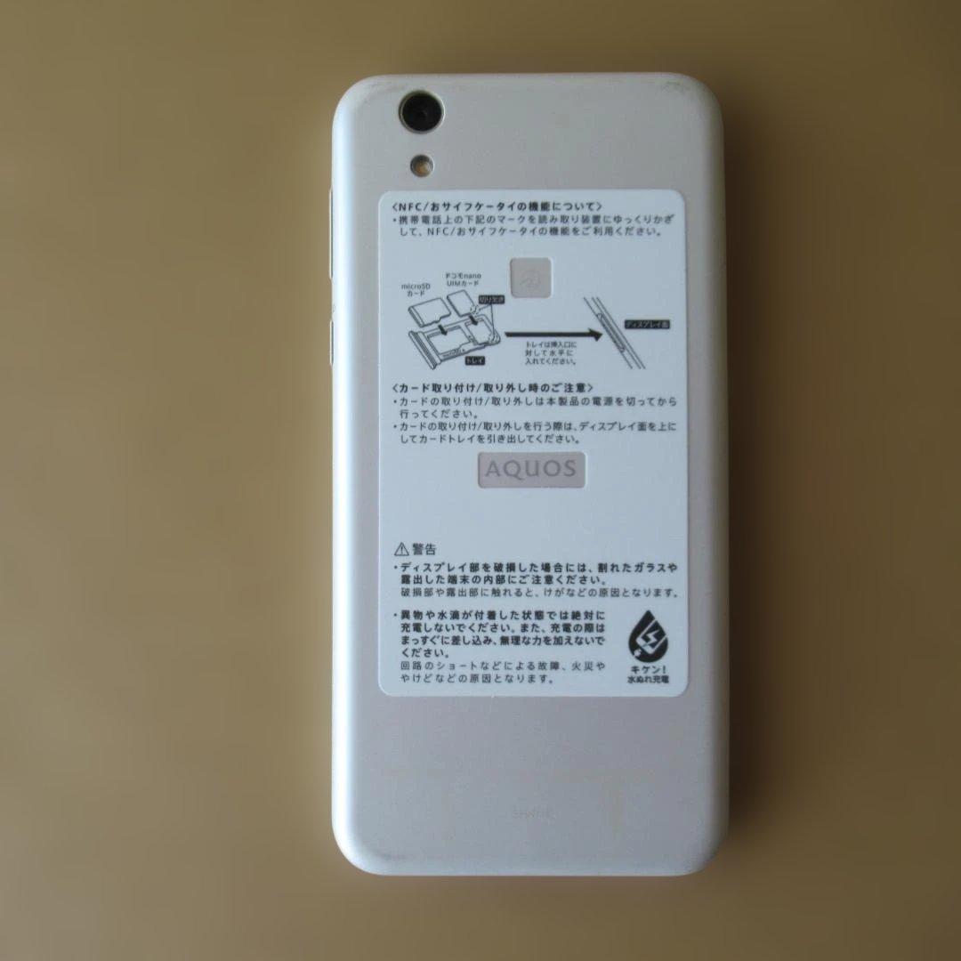 docomo AQUOS sense SH-01K（3台）