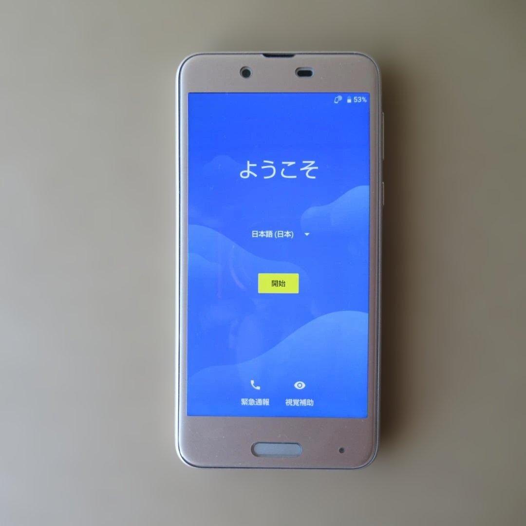 docomo AQUOS sense SH-01K（3台）