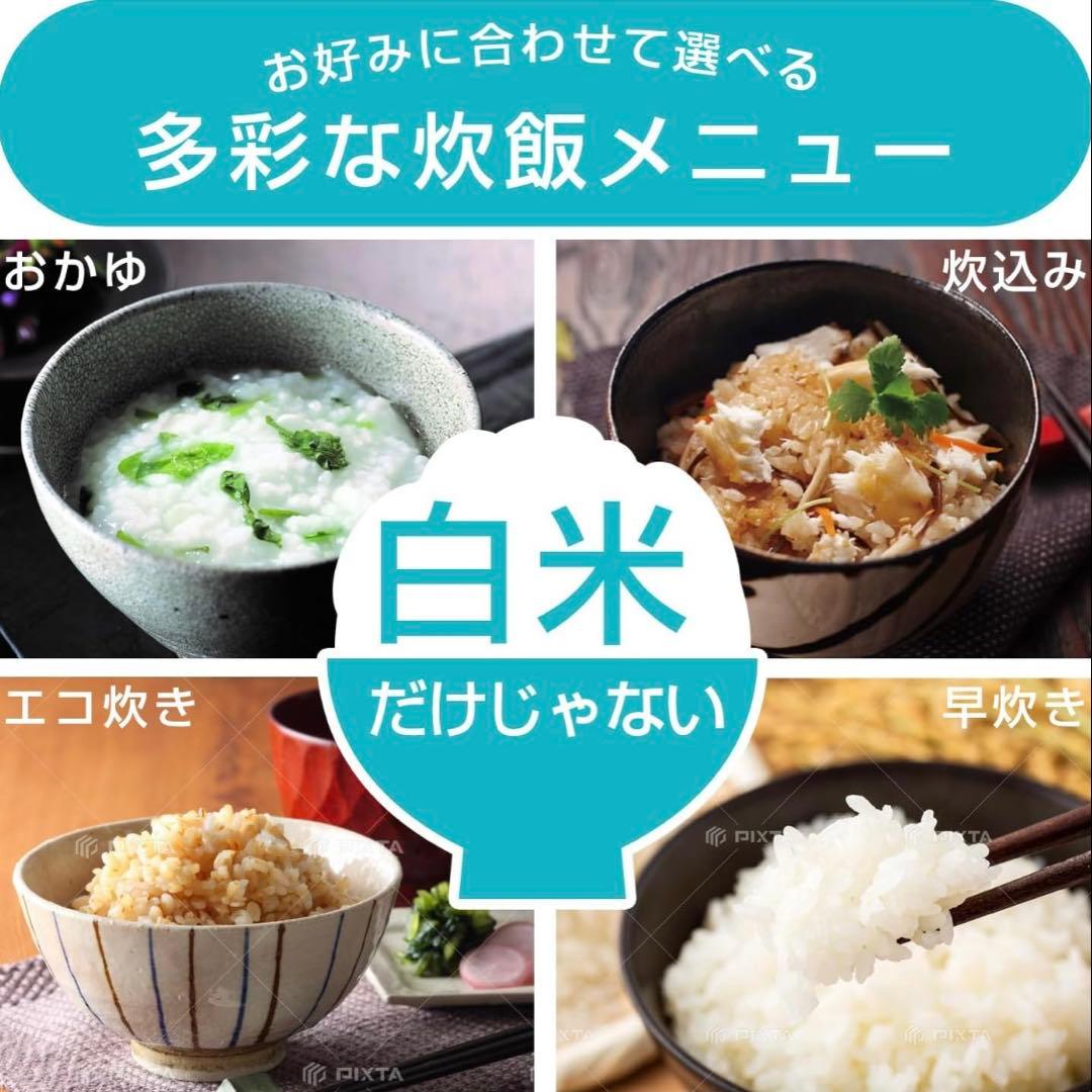 【美品】タイガー魔法瓶 炊飯器 1升 黒遠赤厚釜