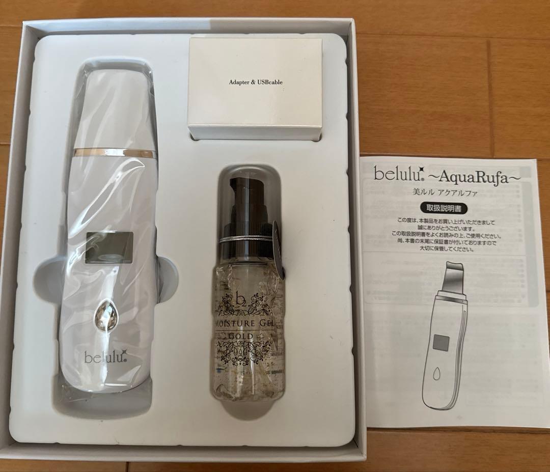 美ルル belulu アクアルファ・美顔器エステ・クレンズジェリー新品3個セット