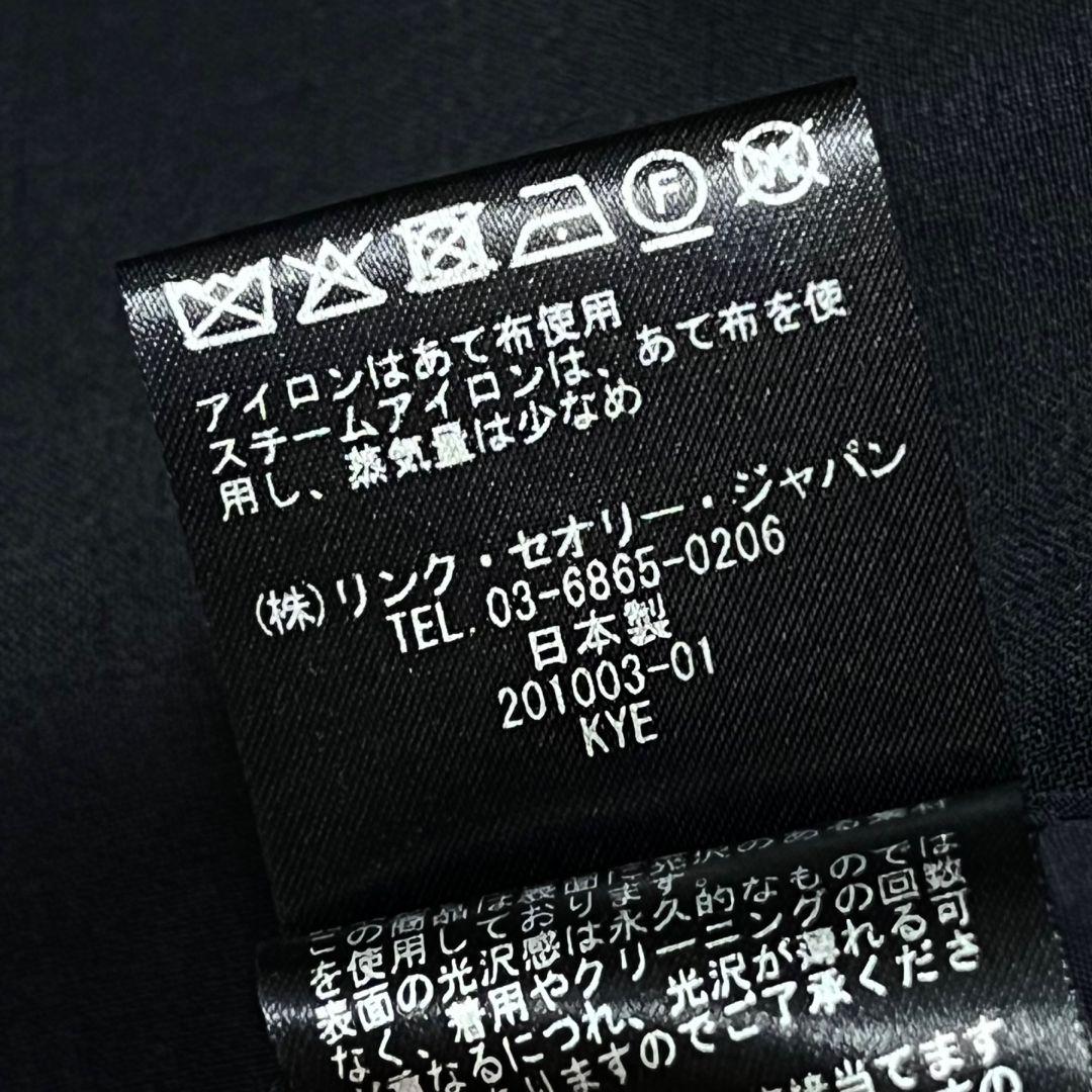 【美品】【大きいサイズ】theory luxe パンツスーツセットアップ