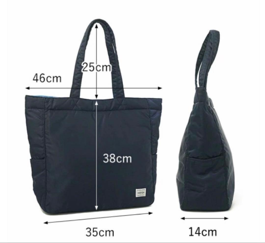 PORTER ポーター CREAM クリーム　トートバッグ ブラック L