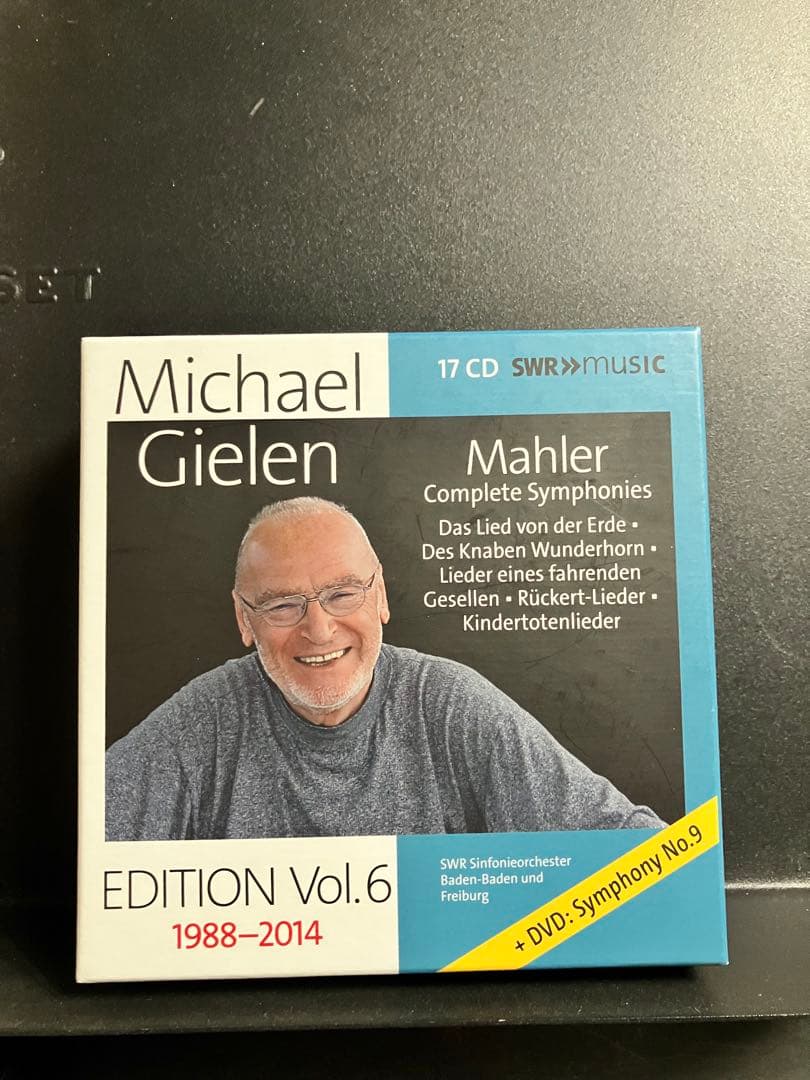 交響曲全集、第10番　大地の歌、歌曲集　ミヒャエル・ギーレン＆南西ドイツ放送響