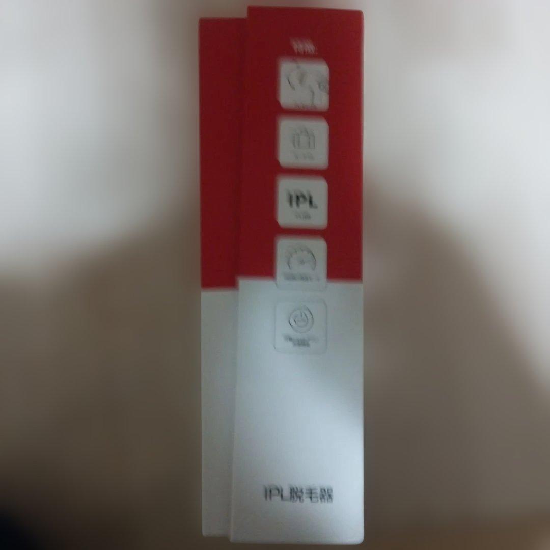 IPL脱毛器IPLフォント脱毛