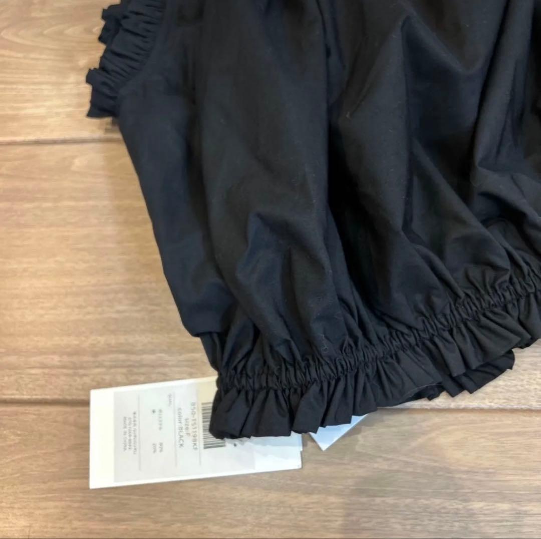 【正規品】Bibiy. NUNA RIBBON TOP