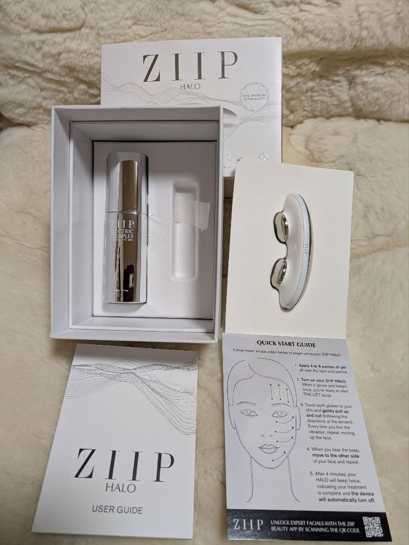 ZIIP HALO 美顔器　カレントボディ