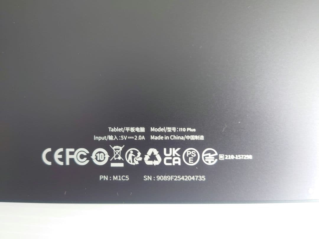 AI最適化OS Android16 タブレット10インチ