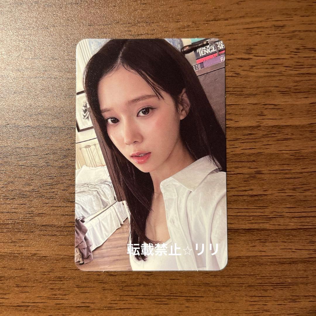 aespa myworld barnes&noble トレカ ウィンター