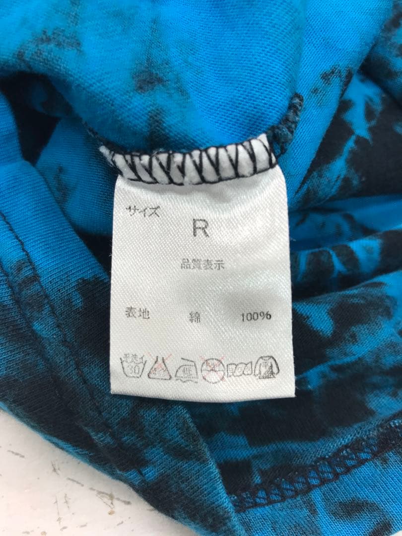 Y2K 古着 GLAD NEWS スタッズストラップ タイダイ ビスチェ キャミ