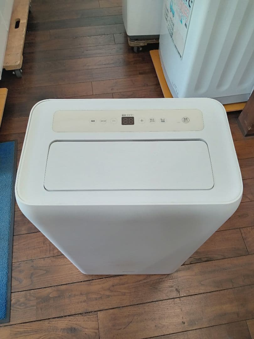 ポータブルクーラー　2021年製　PA-2821G 全国発送可