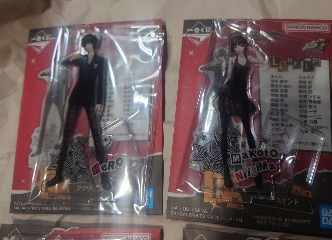 一番くじ ペルソナ５ B賞明智　C賞全書ボックス　ラストワン賞ジョーカー　F賞