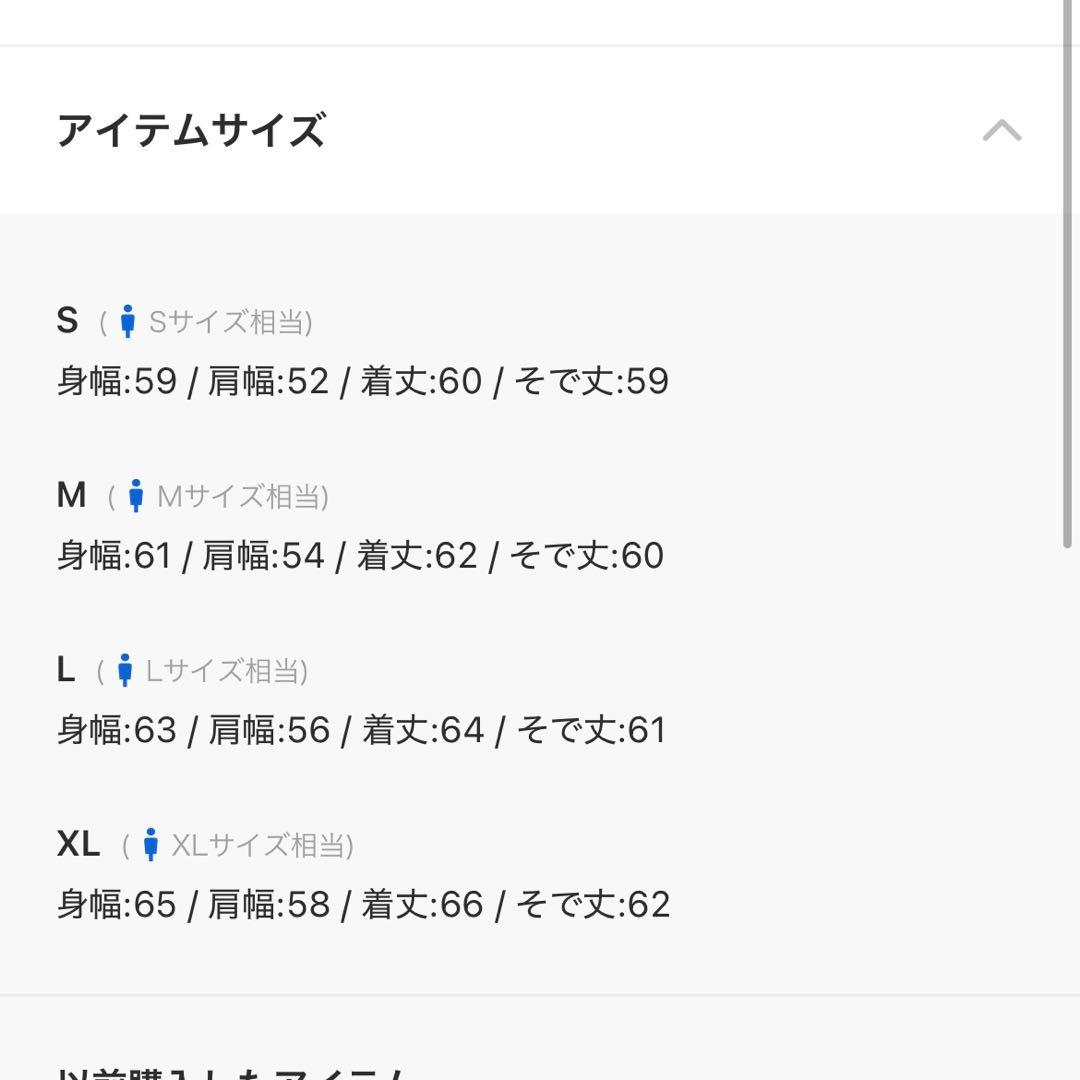 【完売品】Bleme ファイヤーマン 中綿ボリューム オイルドコットン ブルゾン