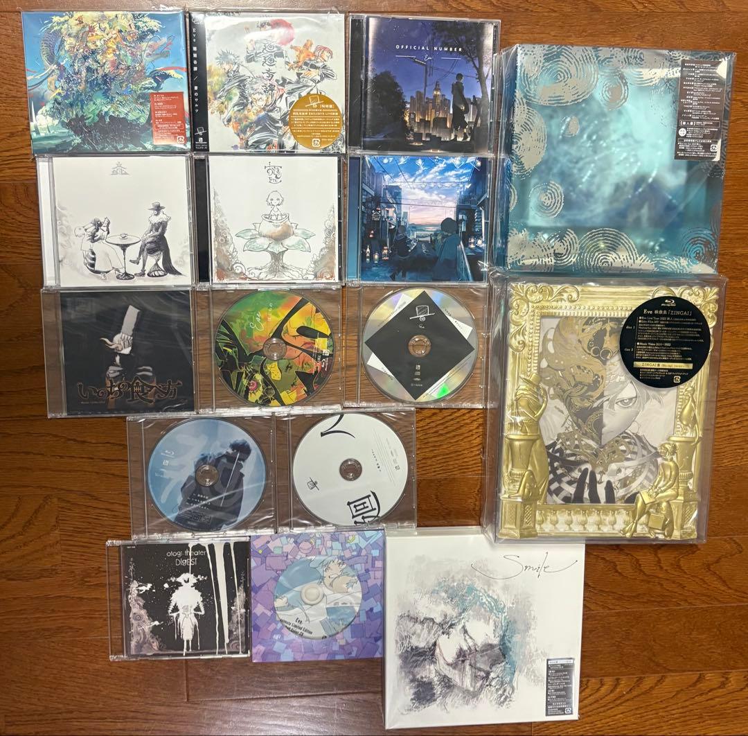 【hiyo】Eve CD,DVD,Blu-ray,グッズまとめ売り