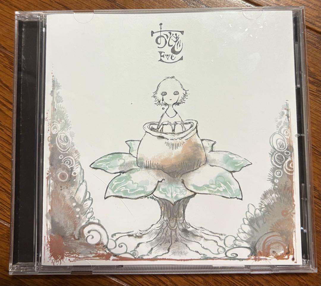 【hiyo】Eve CD,DVD,Blu-ray,グッズまとめ売り