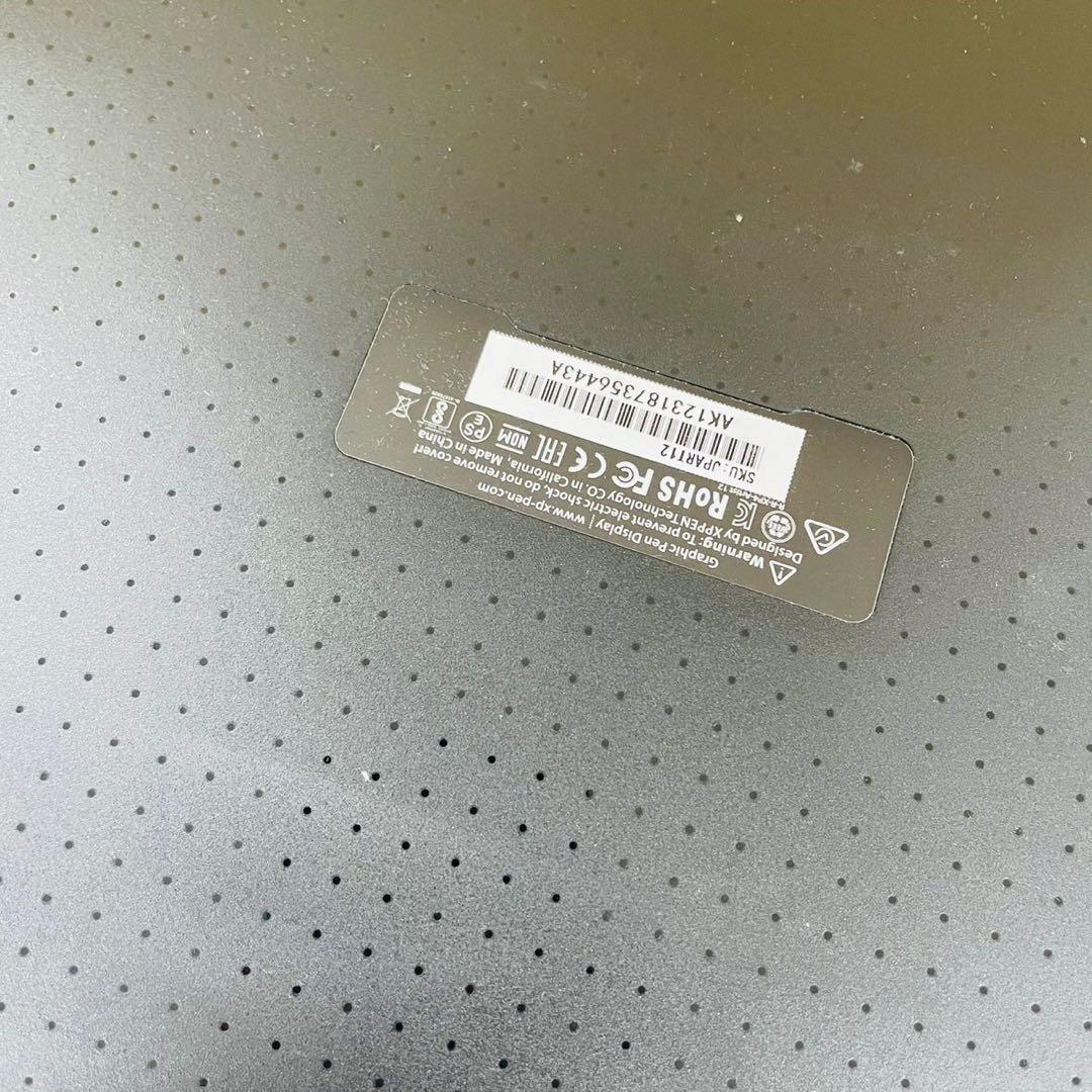 XP-PEN ARTIST12 12インチ液晶タブレット WW8498