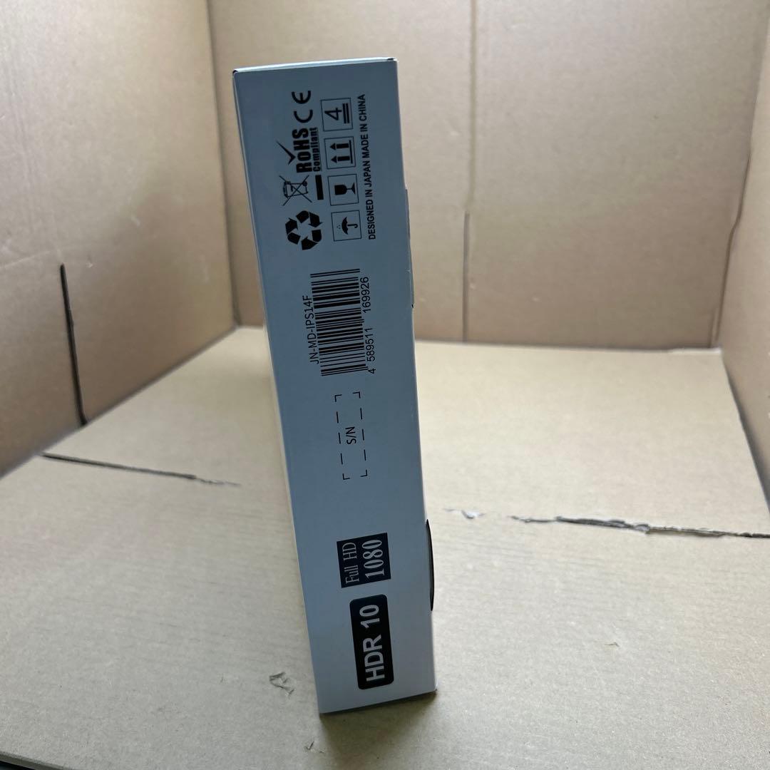 専用　JAPANNEXT 14インチ 1920x1080解像度 モバイルモニター