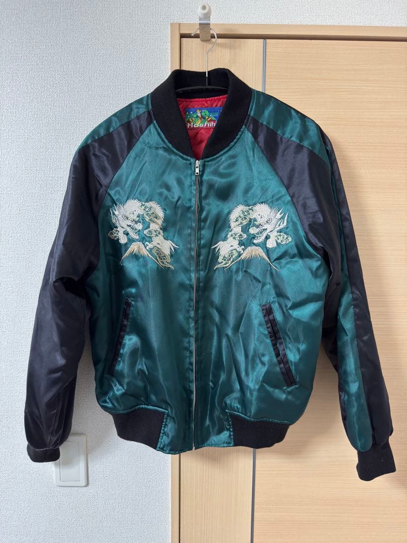 星姫 スカジャン 【松井玲奈着用モデル】