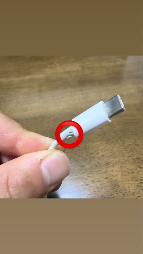 iPhone 12 Pro Max グラファイト 128GB