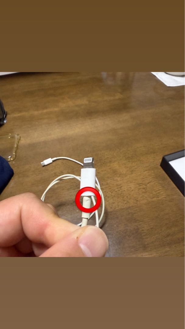 iPhone 12 Pro Max グラファイト 128GB