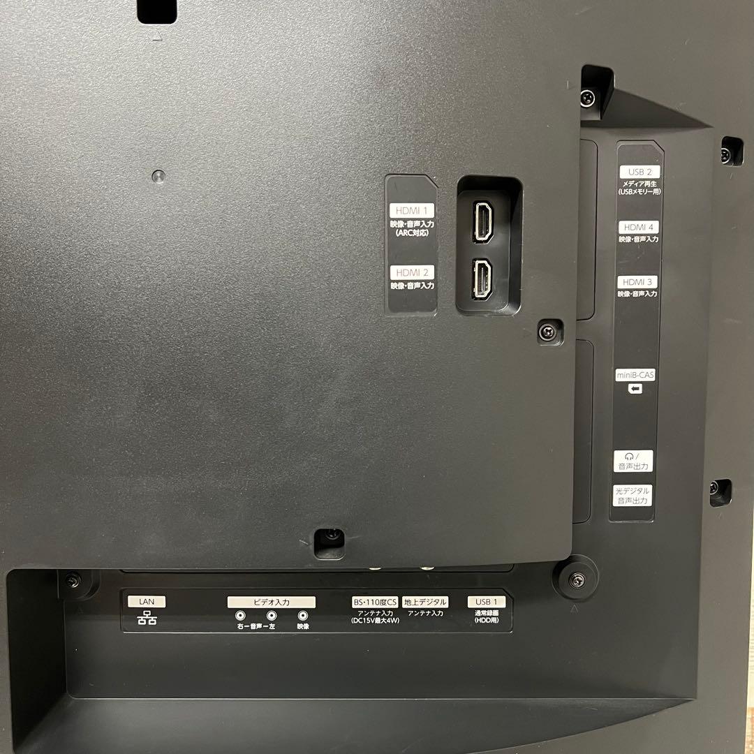 全国送料込❣️フナイ49型4K液晶テレビHDD録画機能搭載W裏録YouTube